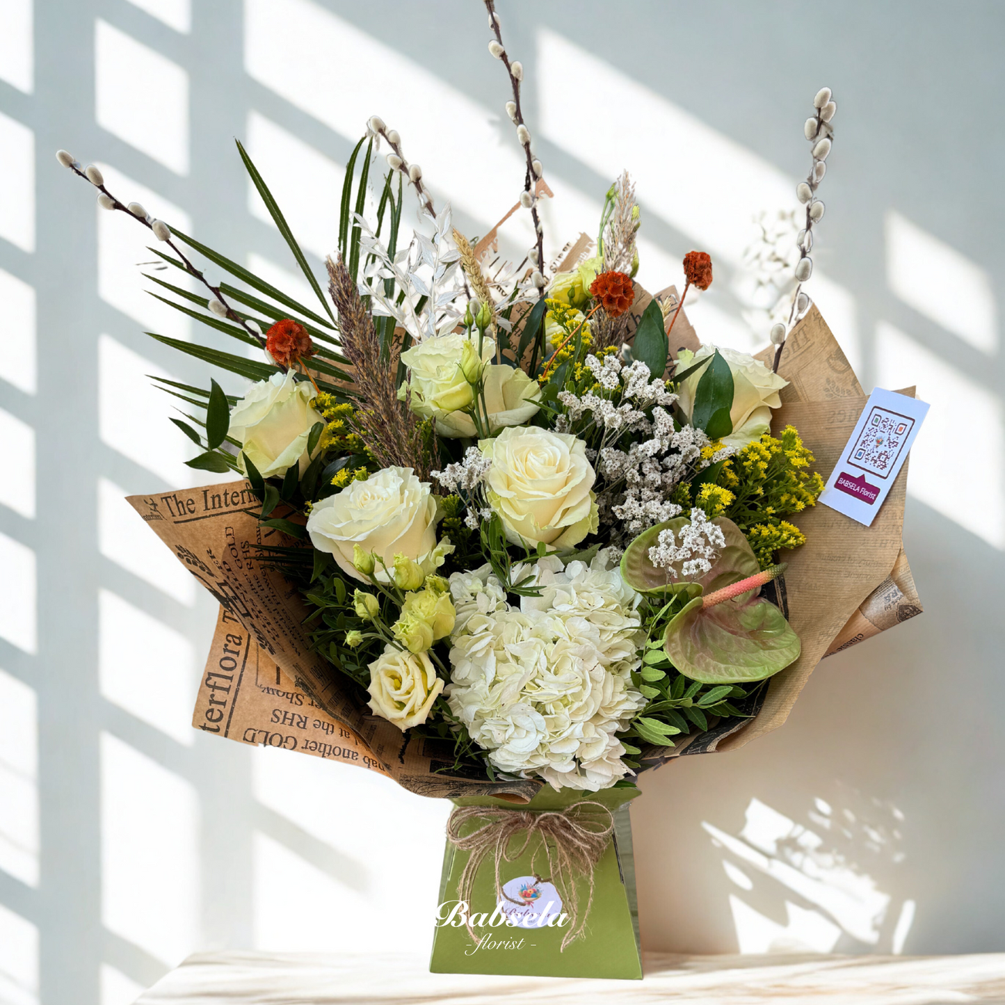 Countryside Charm Bouquet